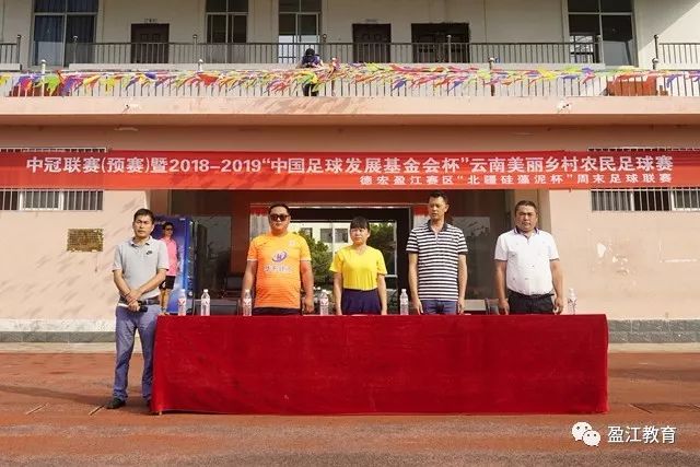 谈球吧首页视觉展示